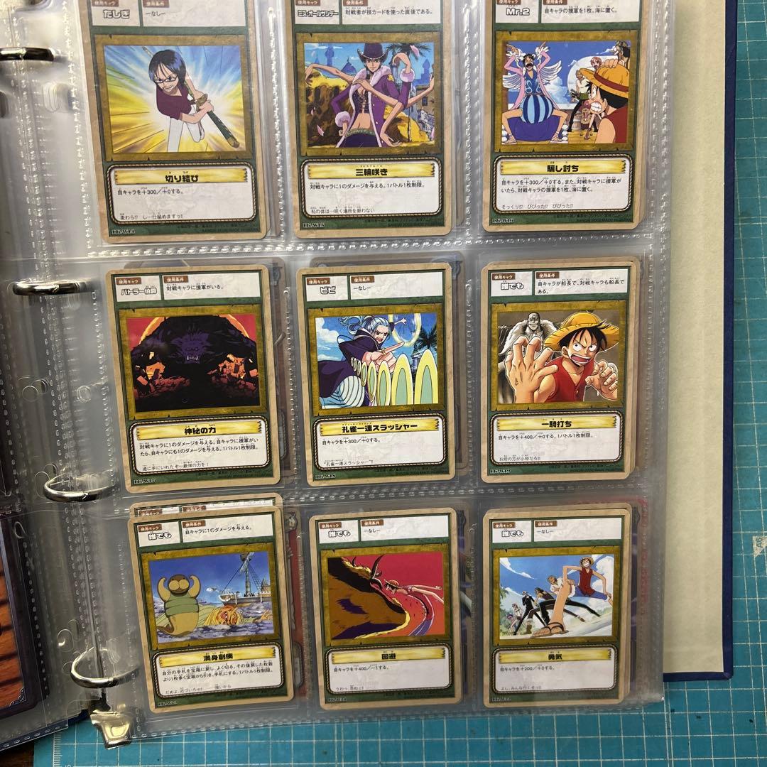 カードダスマスターズ バインダーつき ワンピースカードゲーム 当時物