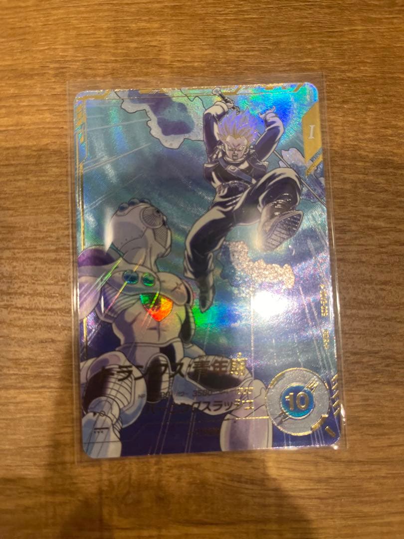 ドラゴンボールスーパーダイバーズ　SDV3-029 パラレル ドラゴンボールスーパーダイバーズSDV3-029トランクス青年期パラレル