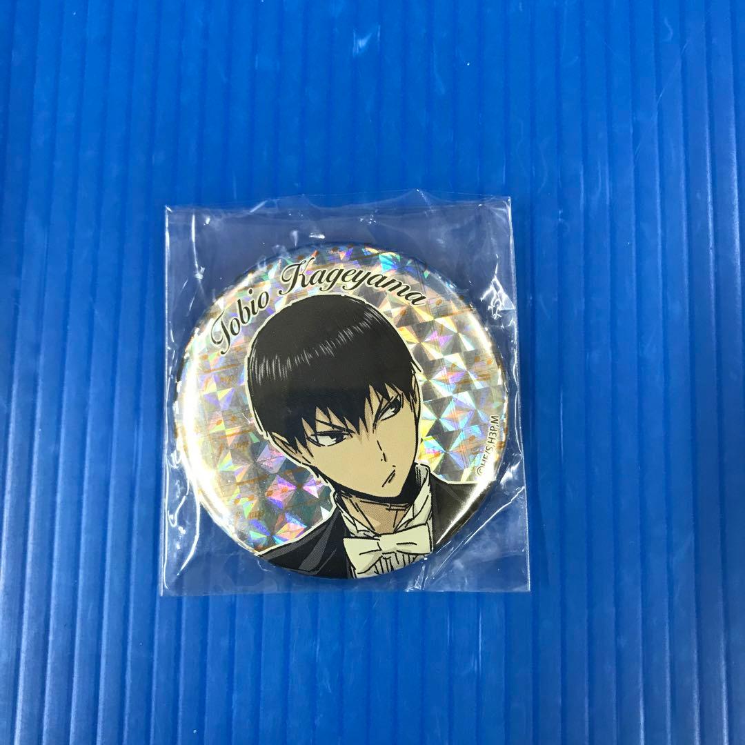 ☆サイン色紙SF西遊記スタージンガー石丸博也/富山敬/杉山佳寿子さん