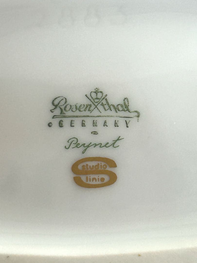 ローゼンタール フラワーベース レイモン・ペイネ 結婚式 未使用品