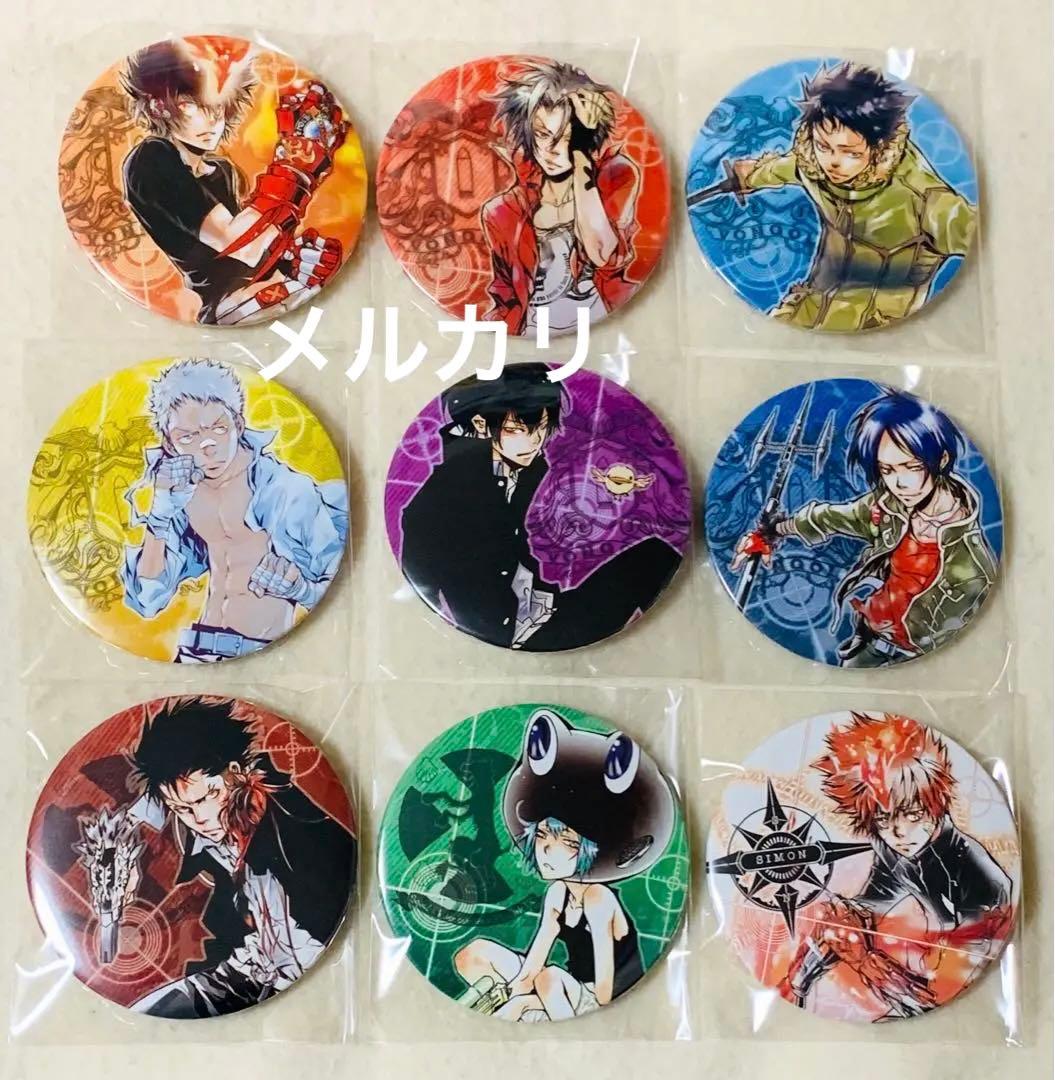 家庭教師ヒットマンREBORN リボーン コレクション缶バッジ 天野明展