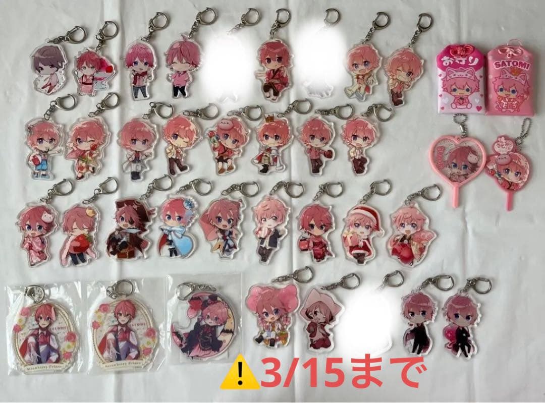 さとみ アクキー - メルカリ