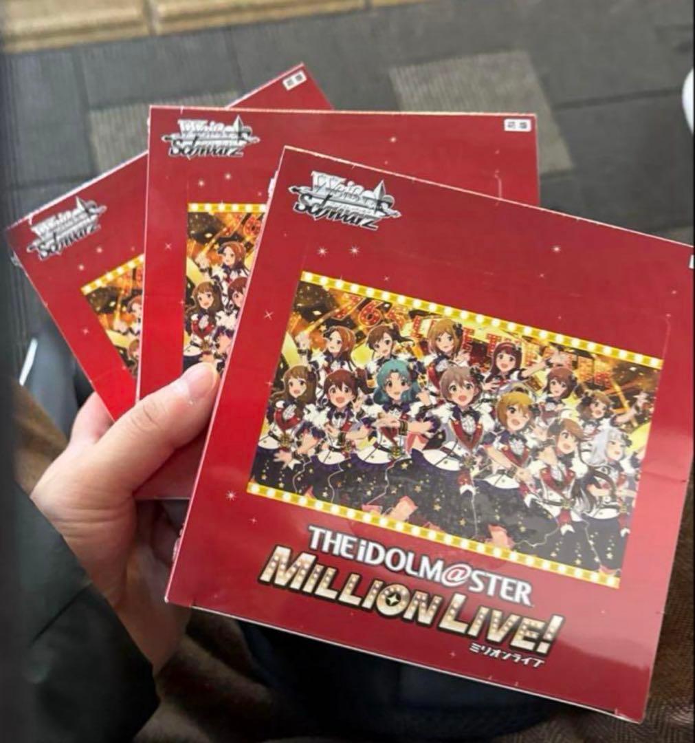 アイドルマスターミリオンライブ　3box シュリンク付き　ヴァイスシュバルツ Amazon.co.jp: ヴァイスシュヴァルツ ブースターパック アイドル