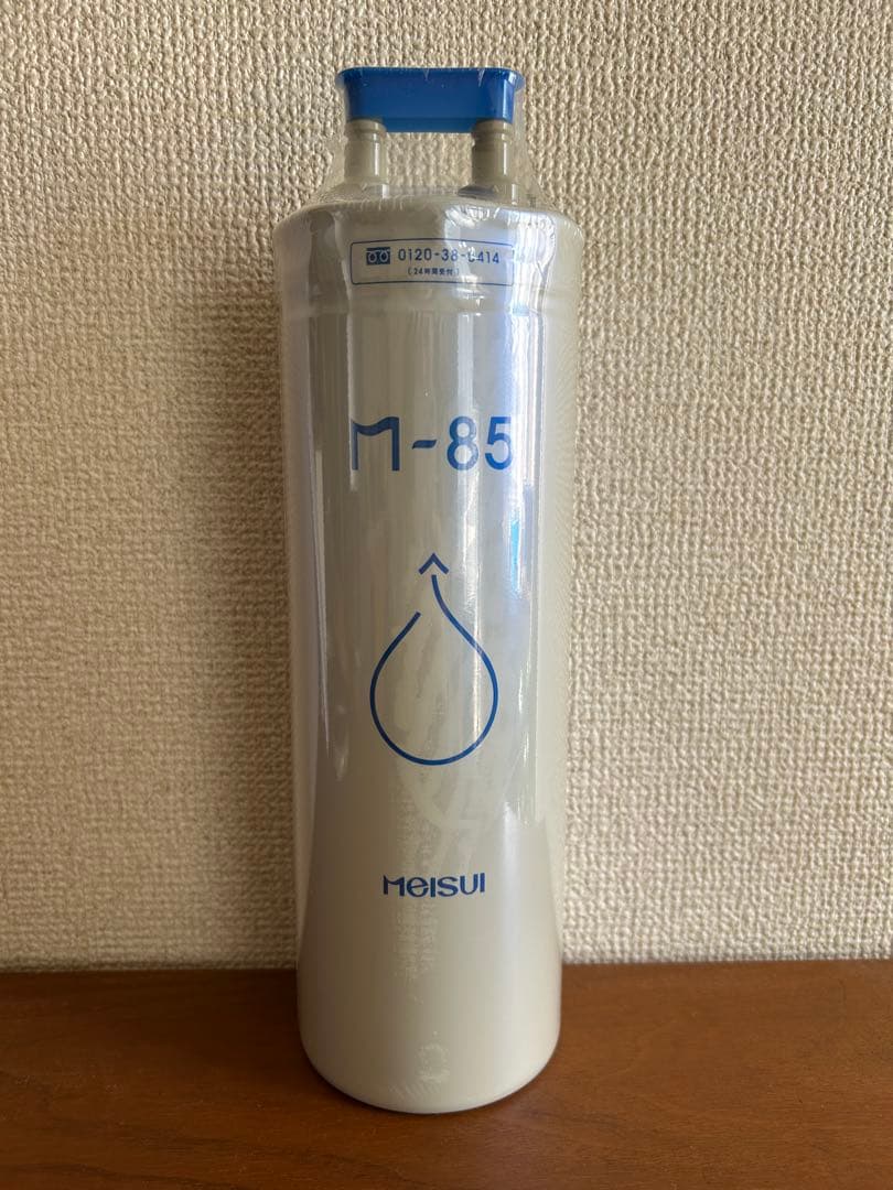 【新品未使用】MEISUI M-85 浄水器カートリッジ メイスイ M-85 価格比較 - 価格.com
