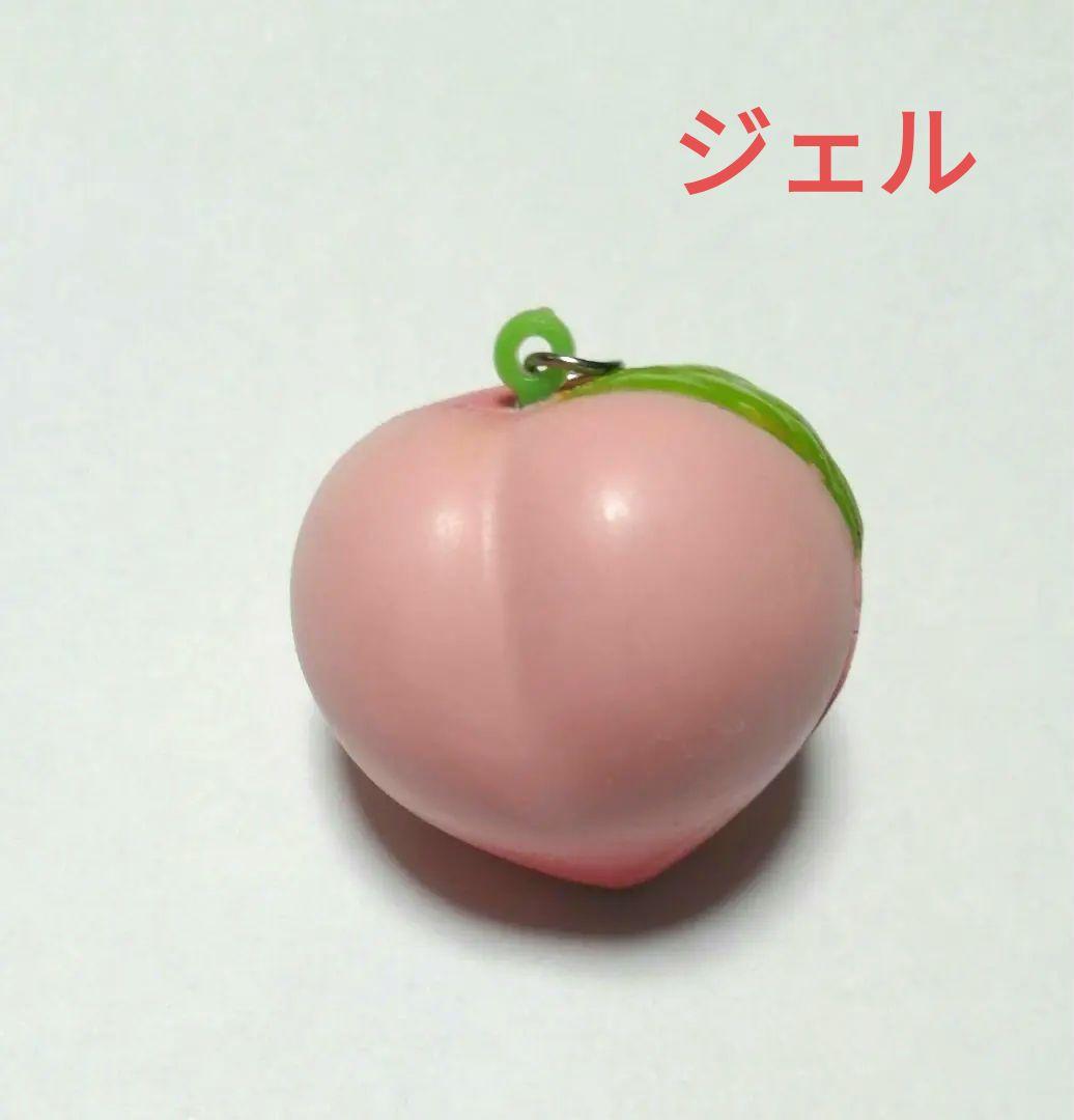 BLOOM オールドブルーム スクイーズ ミニ ジェル桃 レア - メルカリ