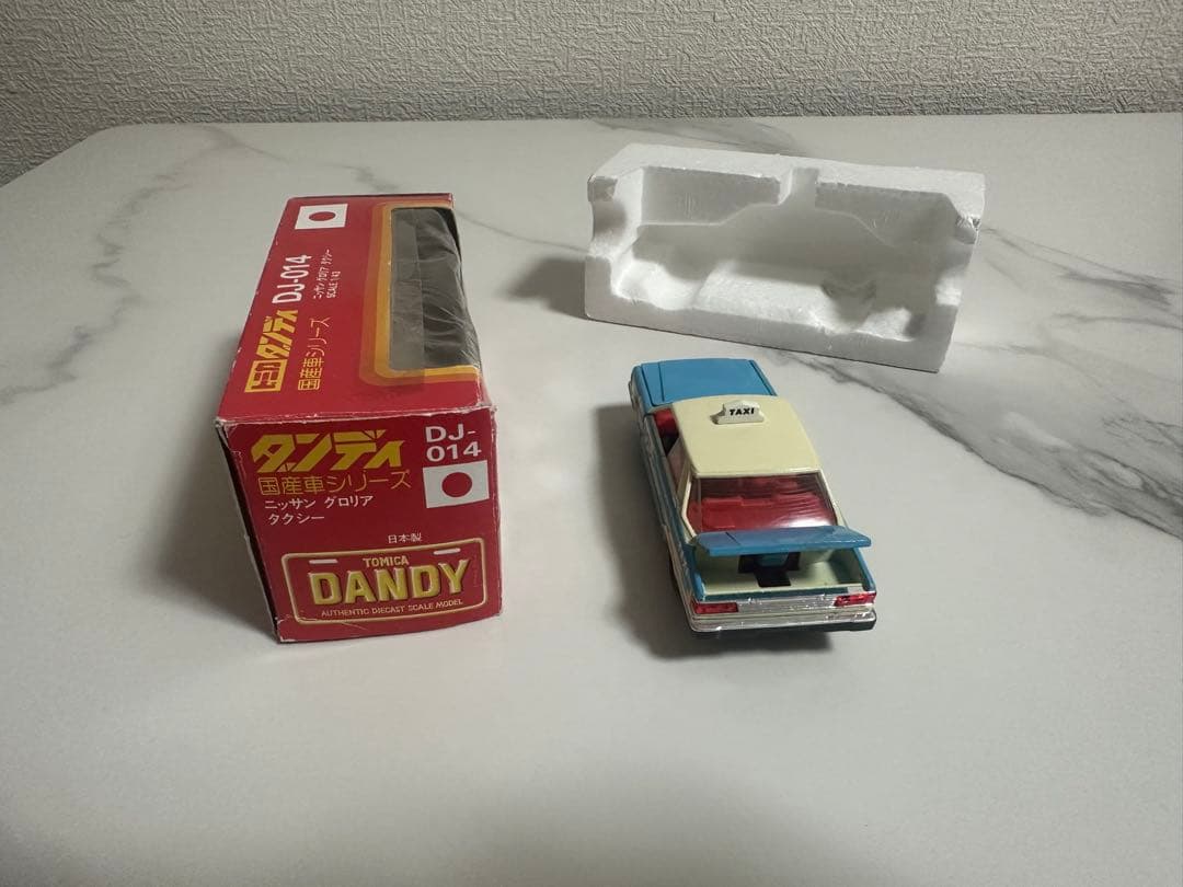 ☆トミカダンディDJ-014 ☆ ニッサングロリア箱付き - メルカリ