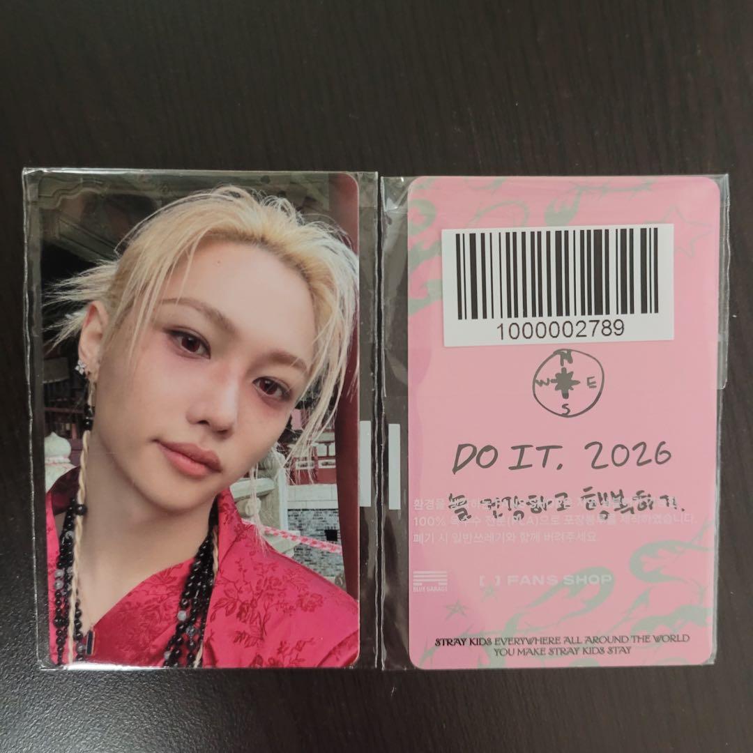 Stray kids DO IT FANS ラキドロ トレカ フィリックス - メルカリ