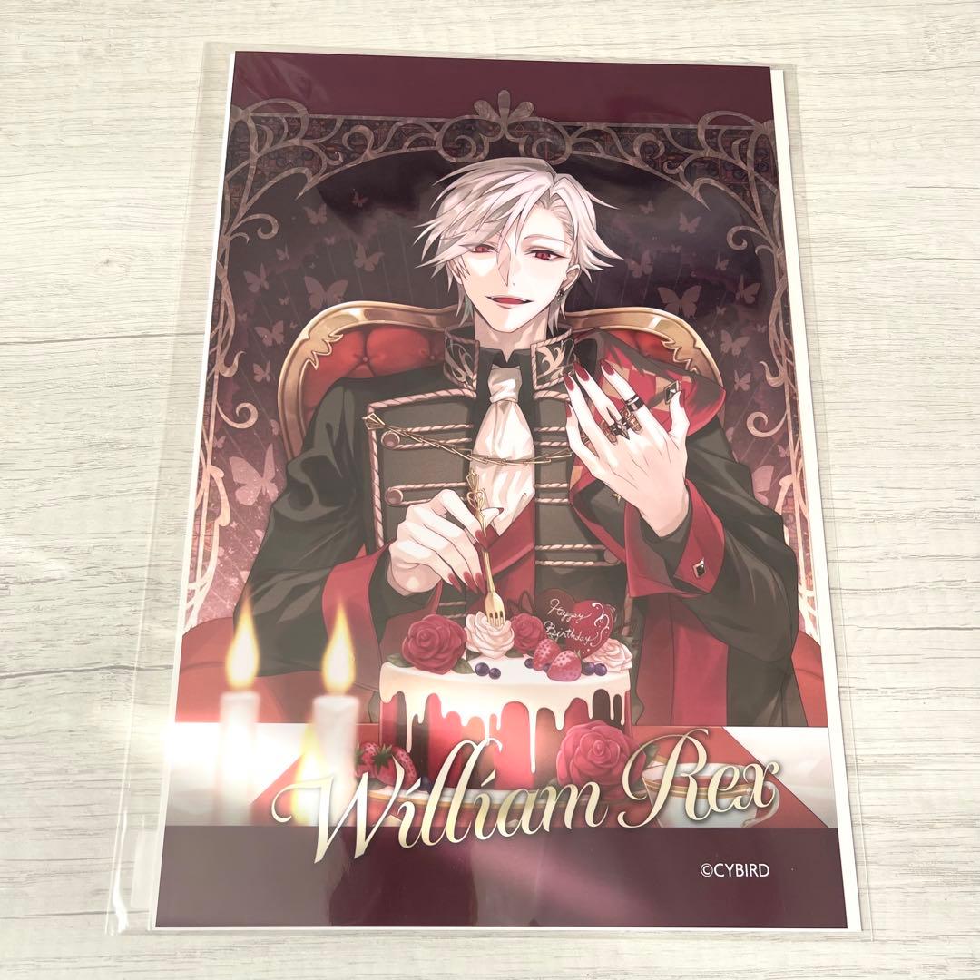 新品 イケメンヴィラン イケヴィラ ちゃれくじ デカブロマイド