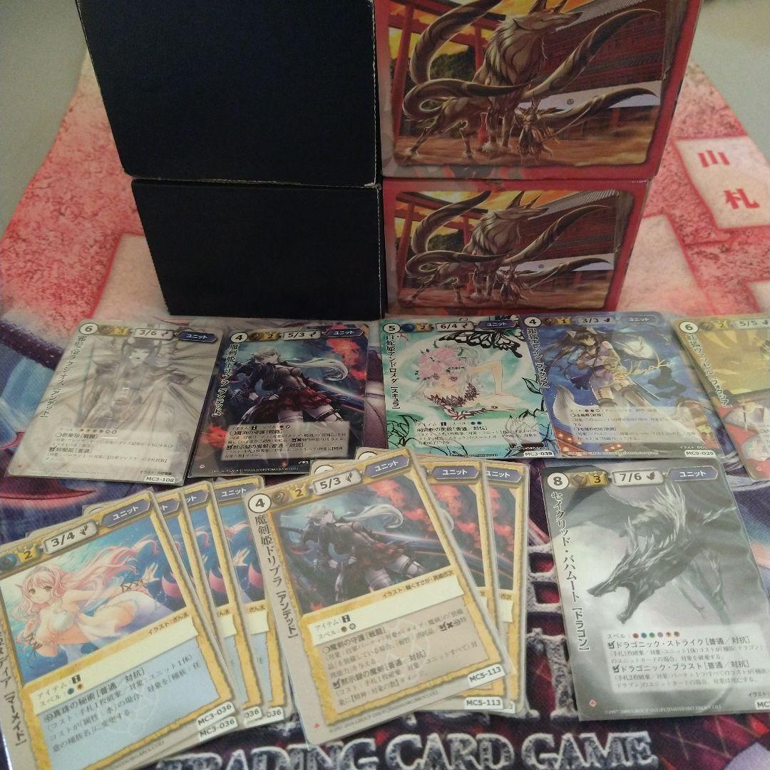 モンスターコレクションTCG　Gレギュまとめ売　ドリブラVF等　モンコレ モンスターコレクションTCG Gレギュまとめ売 ドリブラVF等 モンコレ