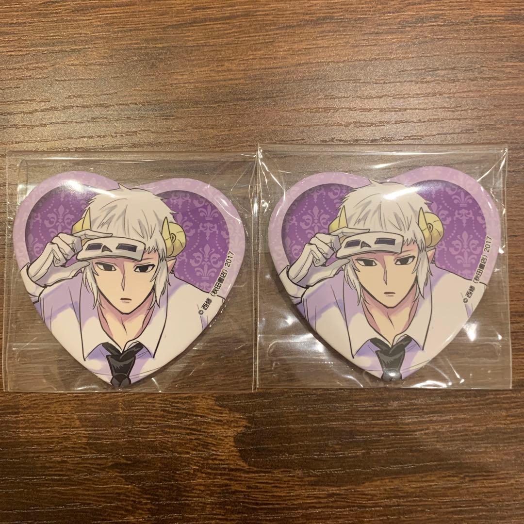 魔入りました！入間くん トレーディングハート缶バッジ C106