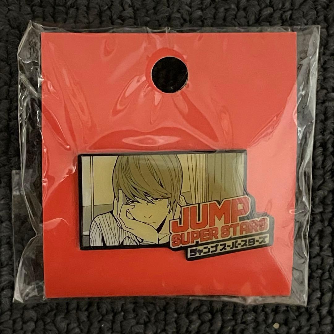 ジャンプフェスタ ジャンプスーパースターズ ピンバッチ ピンズ 非売品