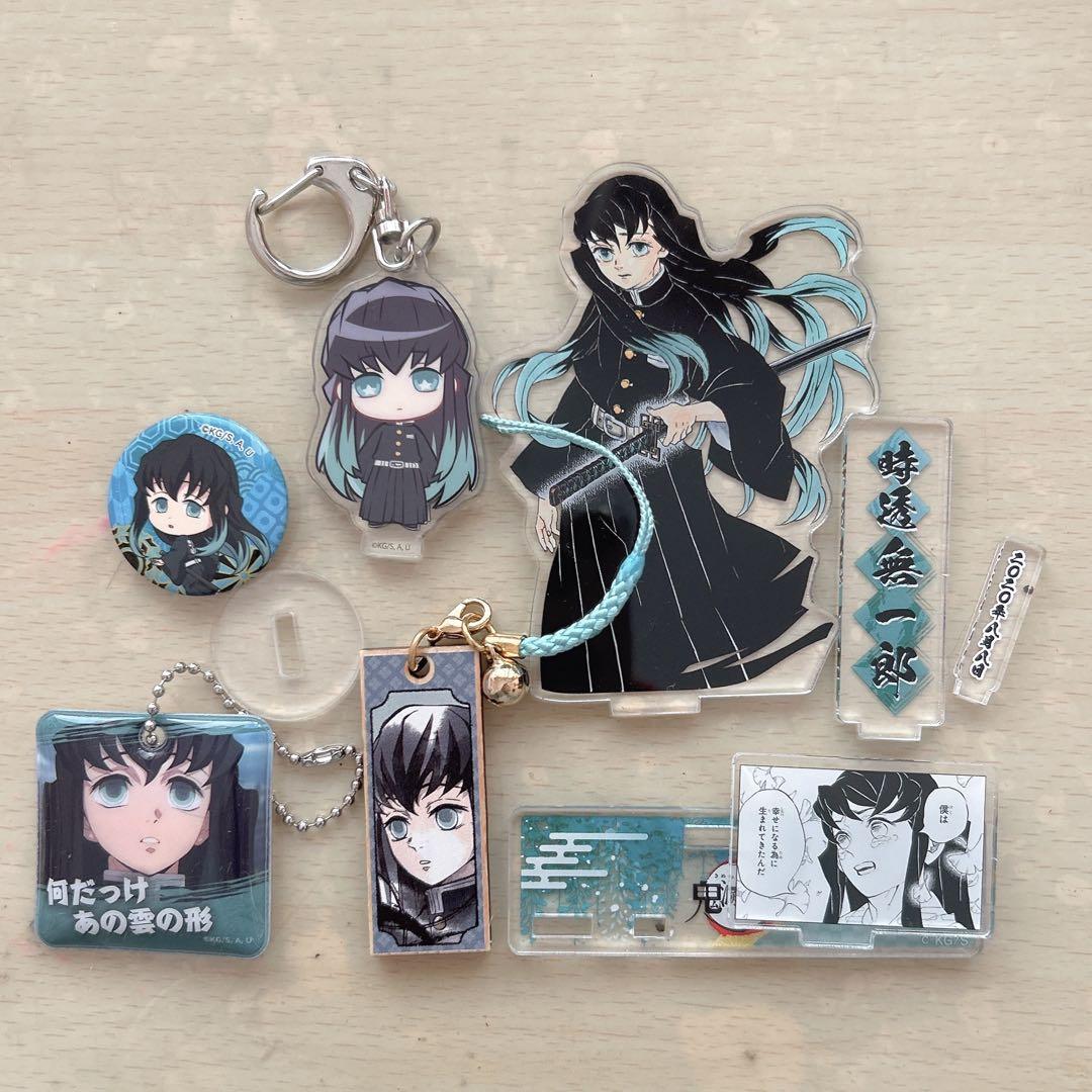 時透無一郎 まとめ売り - メルカリ