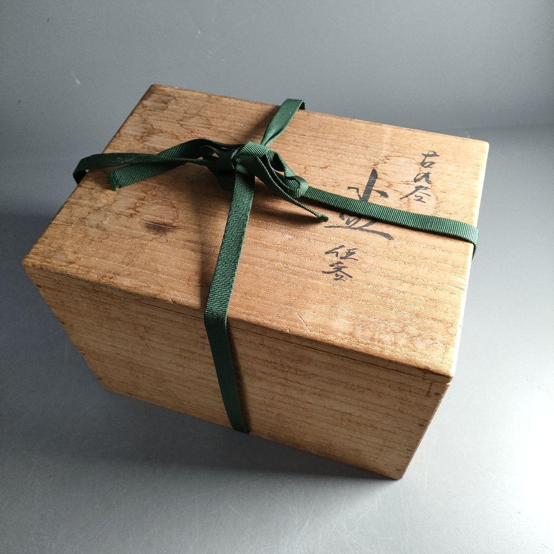 A1210-3/古九谷色絵花鳥文銘々皿5客/共箱/向付/飾