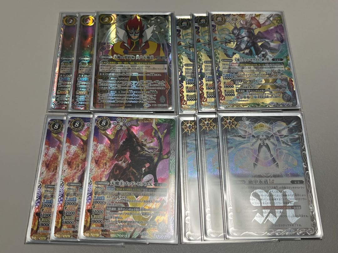 ゴッド・ゼクス デッキパーツ 22689.webp