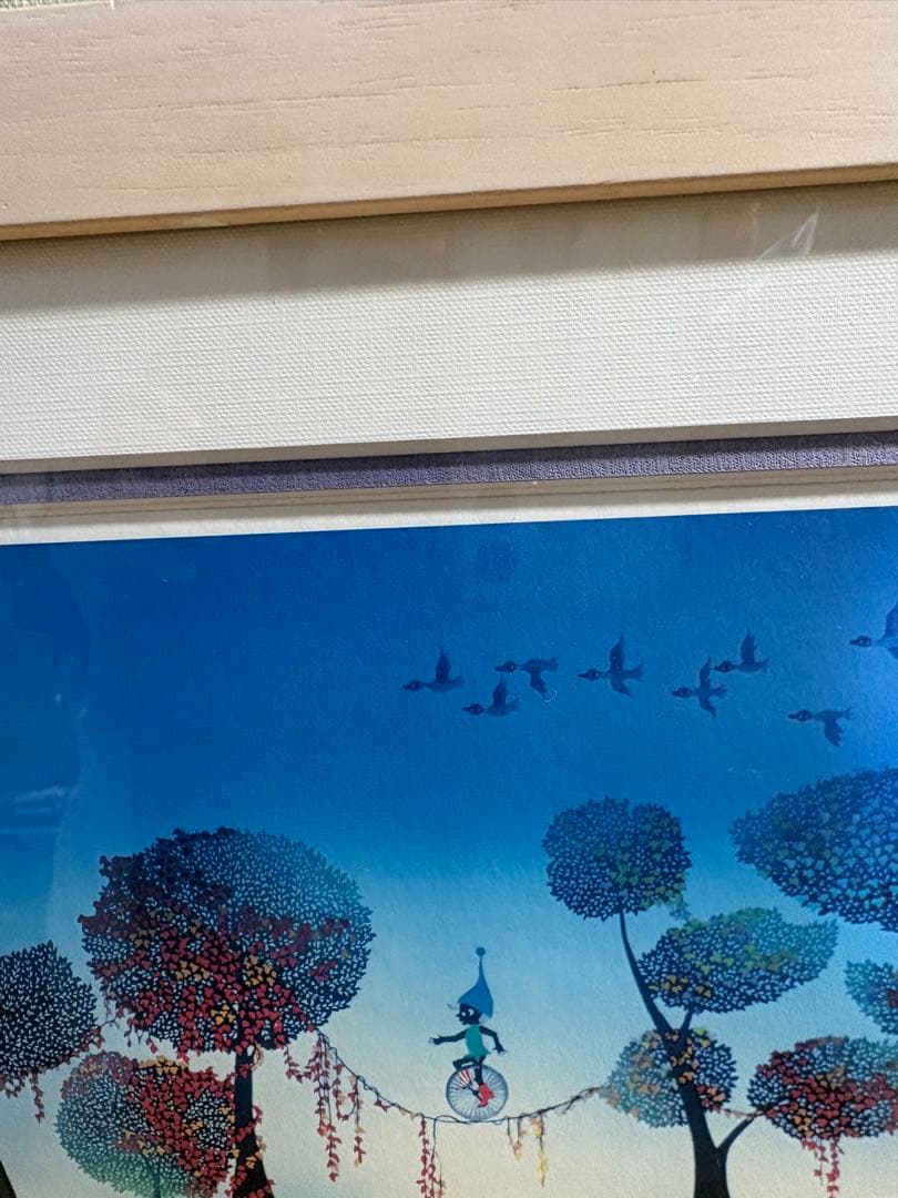 藤城清治 『一輪車のこびと』 359/500 版画 美術品・アンティーク