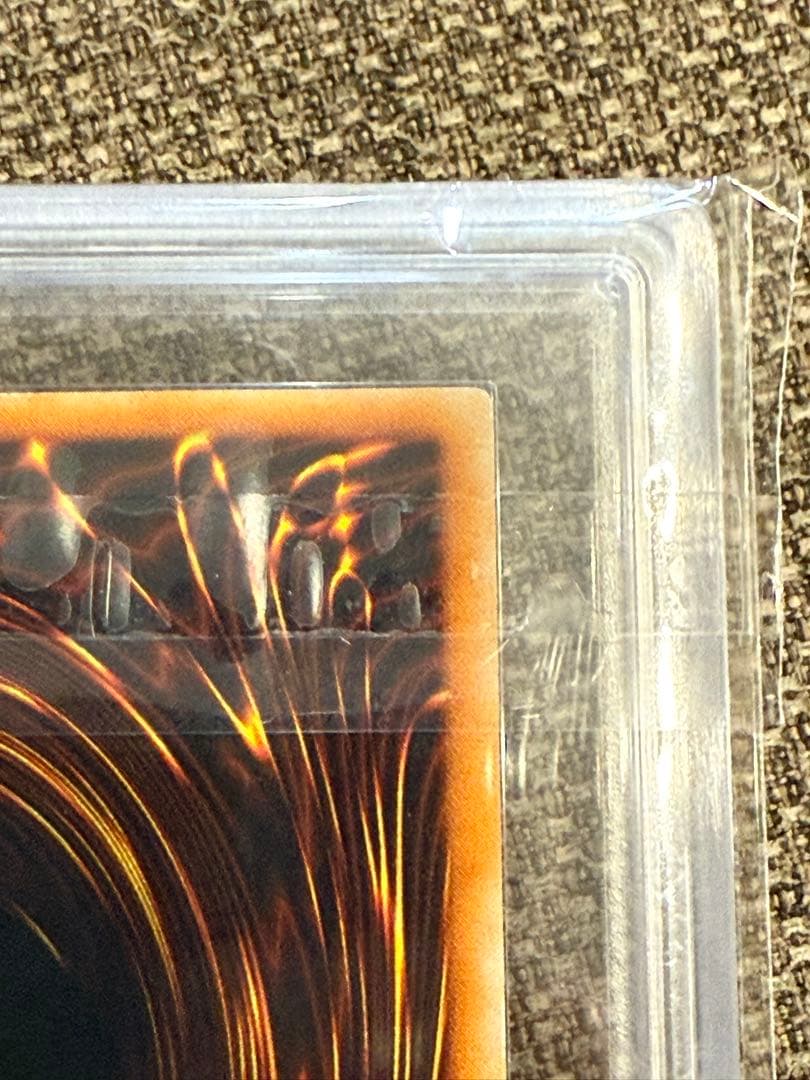 青*様 青眼の白龍 ARS鑑定7 初期ブル - メルカリ