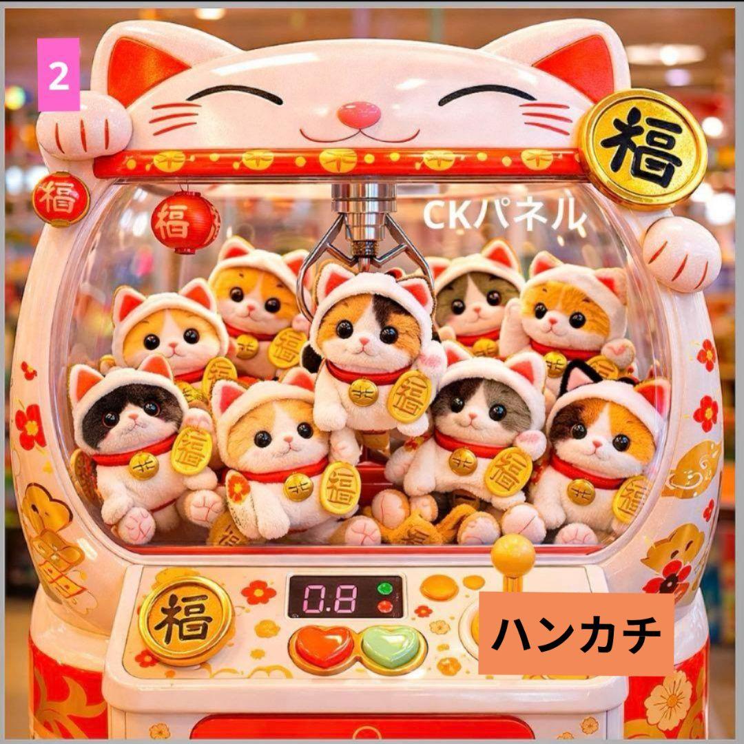 みい様ご確認用♥オーダー品