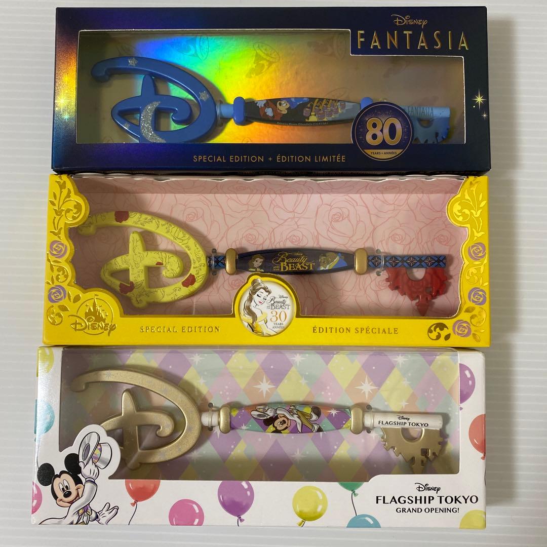 ディズニー コレクタブルキー - メルカリ