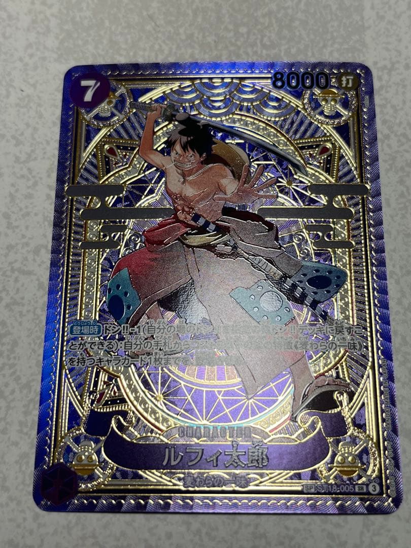 ルフィ太郎 SR SP ST18-005 ルフィ太郎 ST18-005 – TAGSIDE