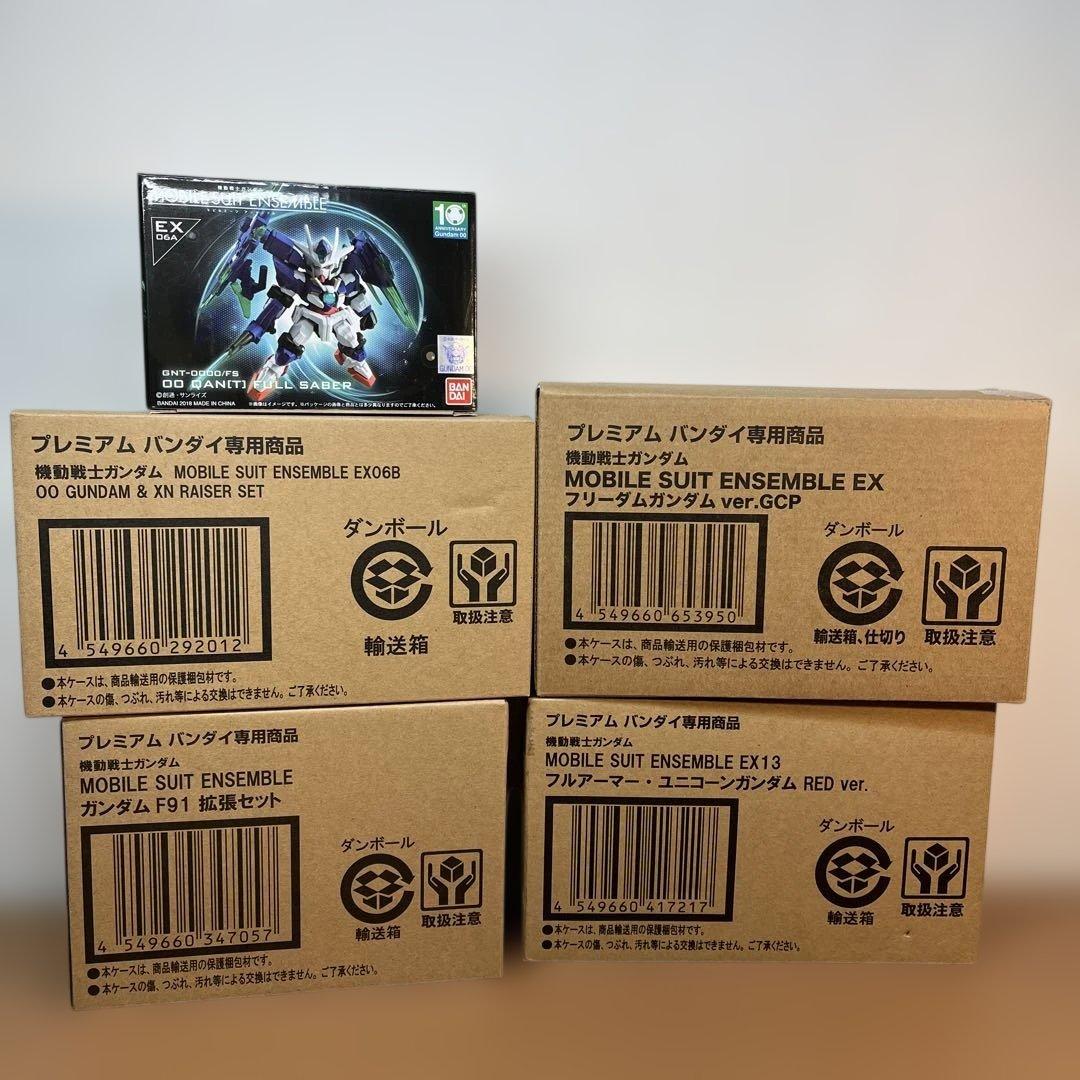 モビルスーツアンサンブル　シリーズ　5個セット 機動戦士ガンダム MOBILE SUIT ENSEMBLE 18.5 | ナムコパークス