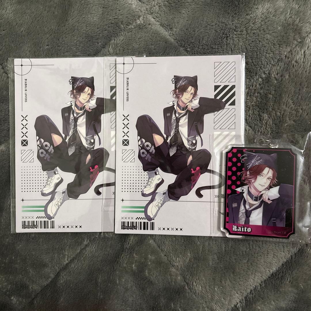 ディアラバ 逆巻ライト ブロマイド アクリルストラップ - メルカリ