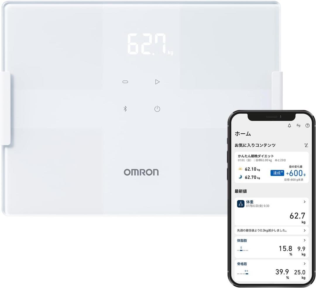 オムロン 体重 体組成計 カラダスキャン KRD-503T-W Amazon | オムロン 体重 体組成計 カラダスキャン ホワイト KRD-503T-W