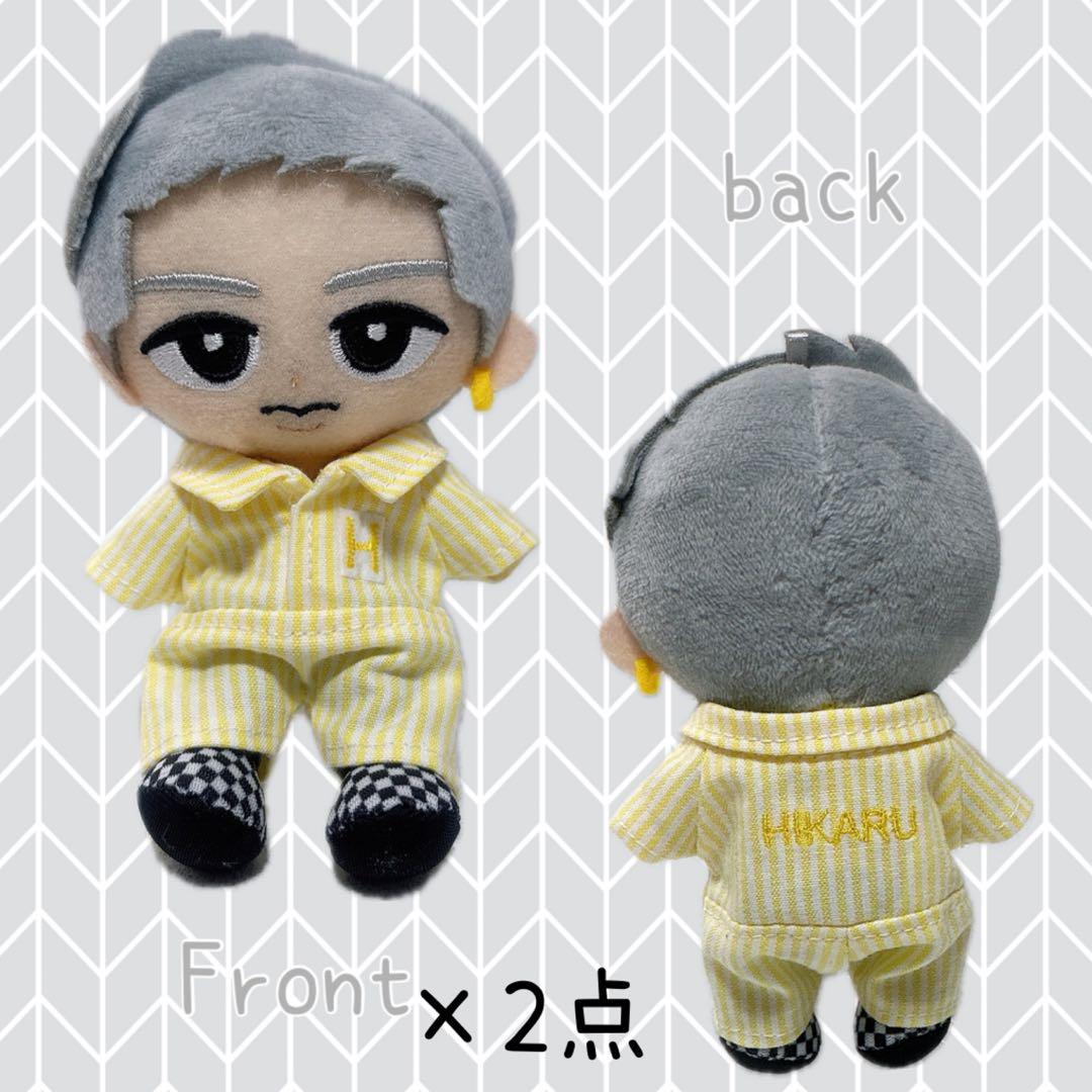 チルぬい すのチル Man ストライプメンカラつなぎ＆バケハ