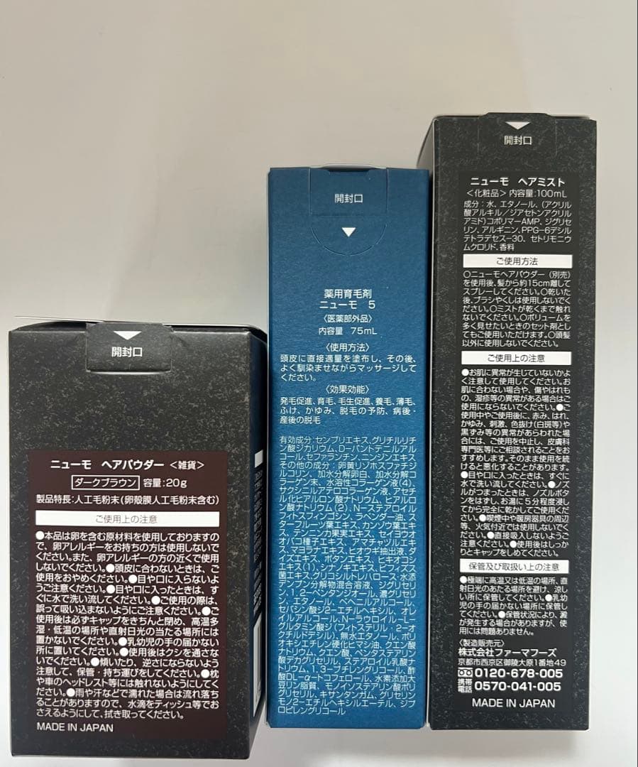 lesserafim ルセラフィム カズハ サノク トレカ LESSERAFIM ル