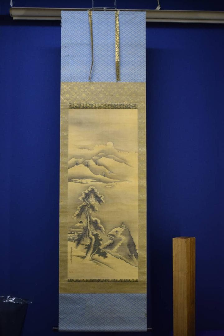 模写/雪舟/等楊（とうよう）/山水人物図/布袋屋掛軸HH-65 - メルカリ