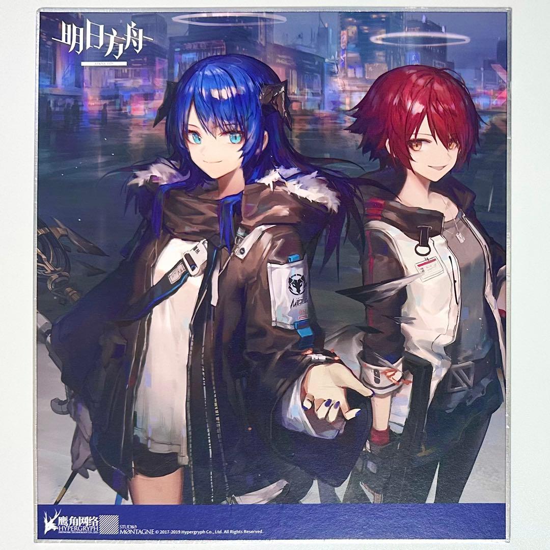 アークナイツ モスティマ エクシア 色紙 喧騒の掟 イベントビジュアル