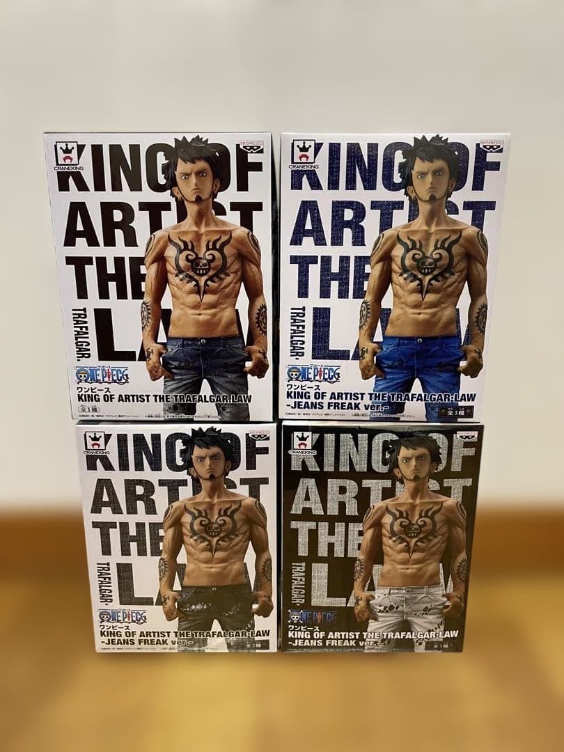 ワンピース KING OF ARTIST TRAFALGAR LAW 4体セット Amazon.com: Banpresto - One Piece - The Trafalgar Law -Wanokuni