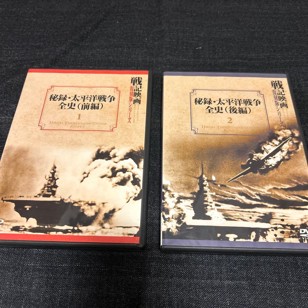 ベルセルク TCG レア 業火の足跡 BK4 53/80 三浦建太郎 トレカ