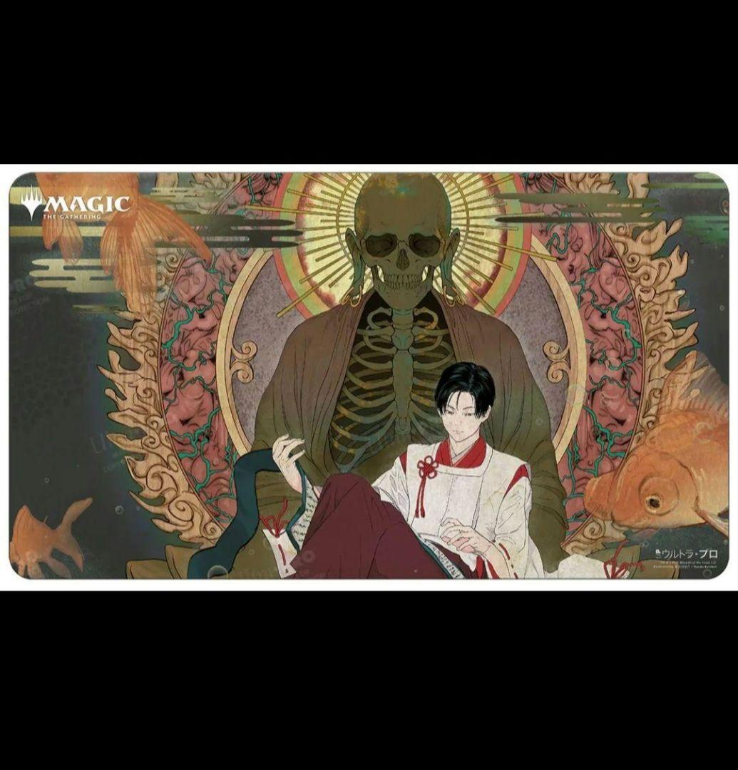 汚れた契約 プレイマット 新品 和風 日本画 ミスティカルアーカイブ MTG 予約開始中】日絵ミスティカルアーカイブのプレイマットが全種類登場