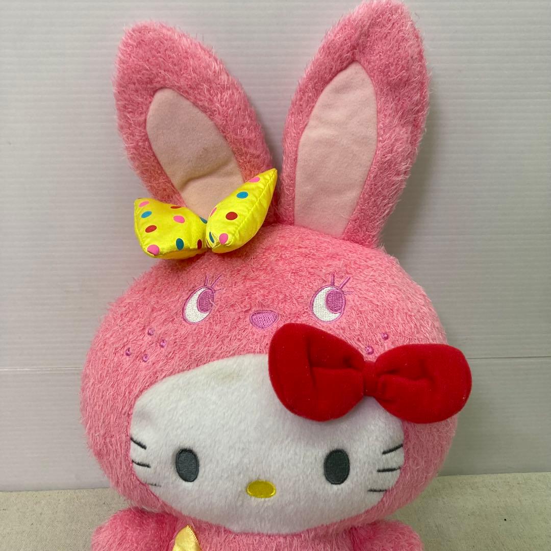 タグ付き☆2011年製】ハローキティ カラフルバニー BIGぬいぐるみ