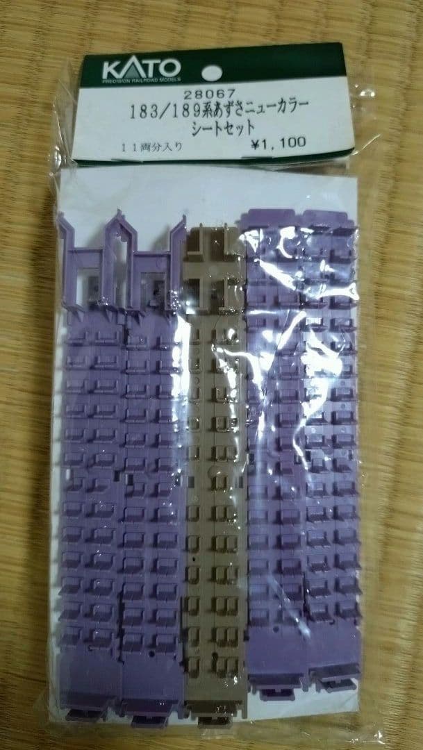 ☆KATO 183系/189系あずさニューカラーシートセット 11両分新品