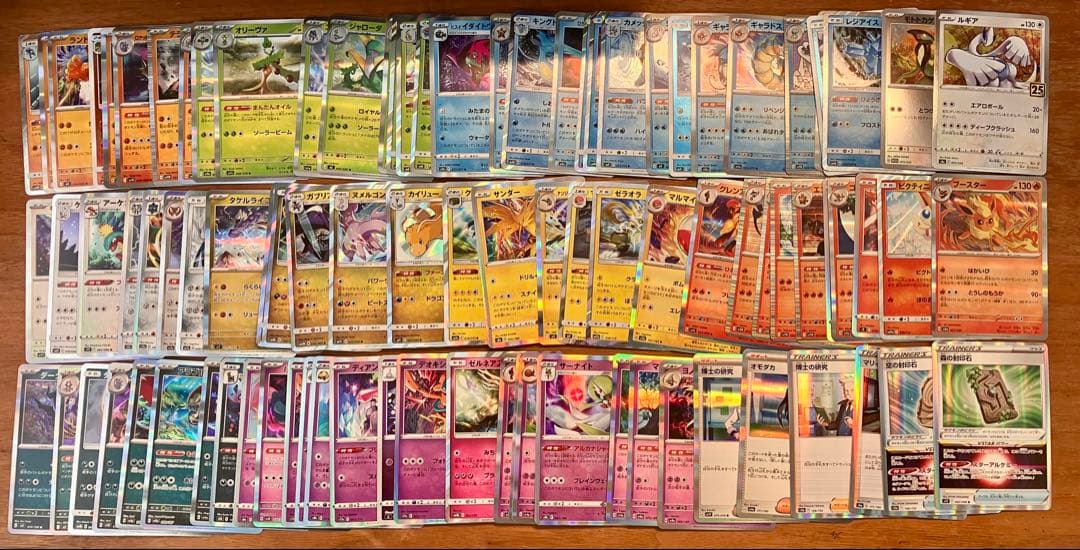 早い者勝ち ポケモンカード 引退品 200枚 キラ まとめ売り N352 - メルカリ