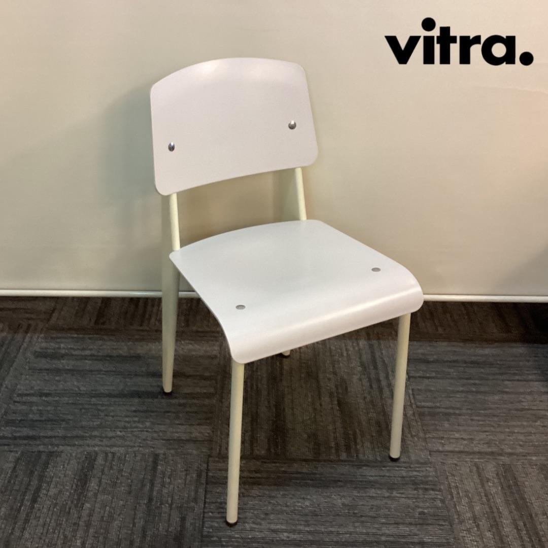 ヴィトラ　スタンダードチェア　SP　ウォームグレー　Standard SP　B Vitra（ヴィトラ）/ Standard SP（スタンダードSP）/ チェア