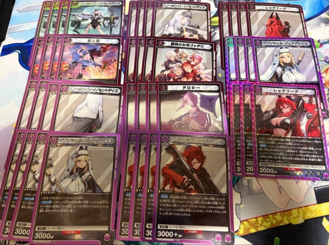 ユニオンアリーナ NIKKE ゴッデス部隊 デッキパーツ - メルカリ