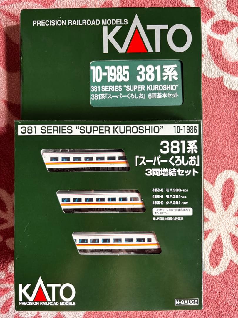KATO 381系 \"スーパーくろしお\" 3両増結セット 381系スーパーくろしお 増結3両 | 鉄道模型店 Models IMON