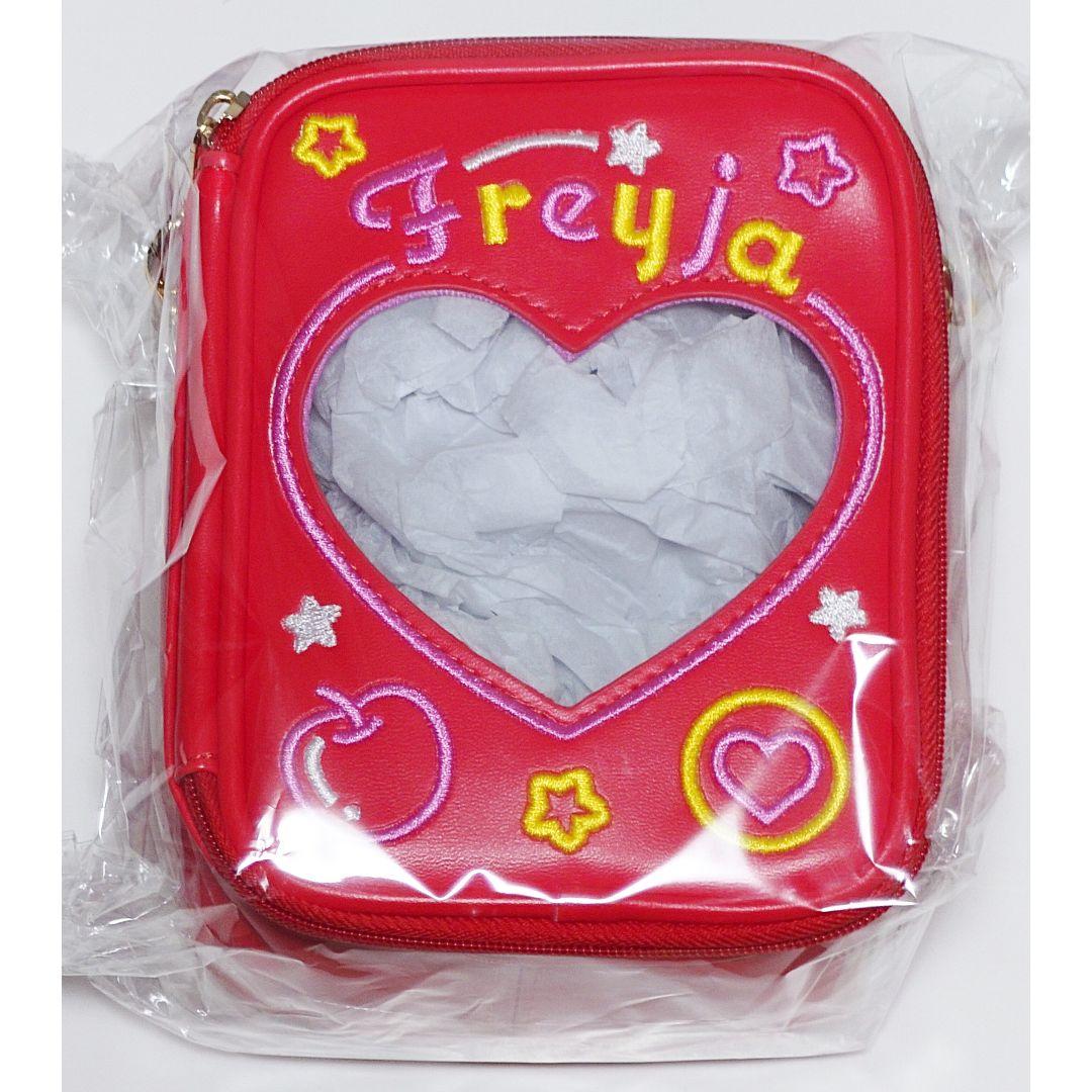 マクロス万国博覧会 マクロスΔ ぬいぐるみポーチ フレイア・ヴィオン