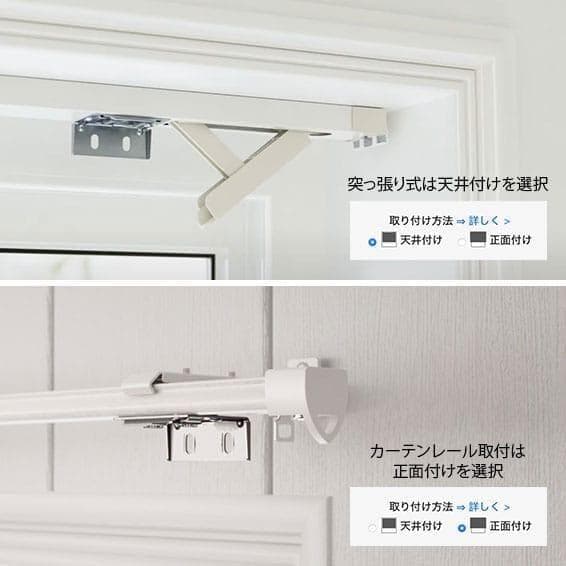 未使用 ハニカムシェード シアーアイボリー 174.5×185 - メルカリ