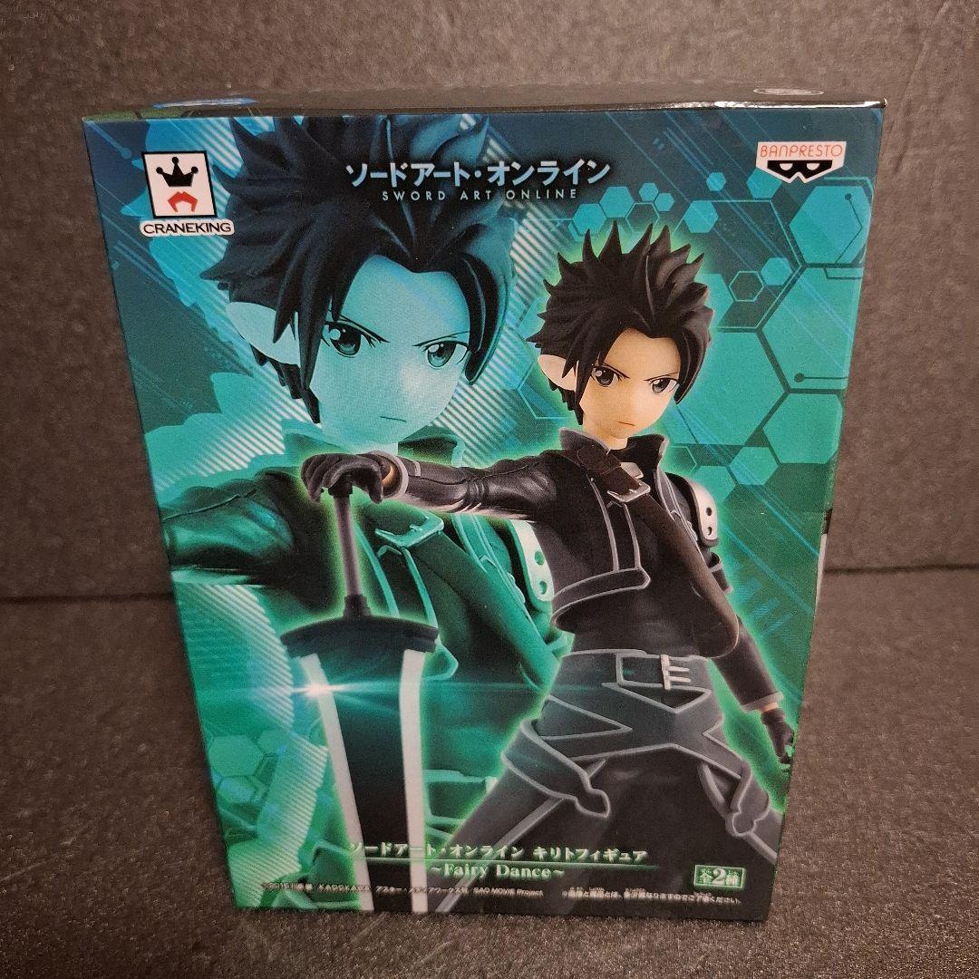 ソードアート・オンライン SAO フィギュア 15体 セット シノン