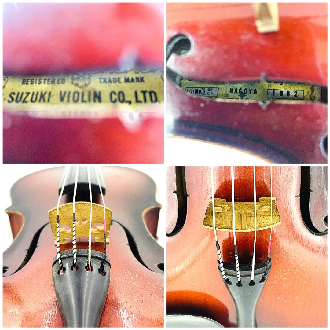 SUZUKI VIOLIN No.13 国産ビンテージ 1/8【整備品】 - メルカリ