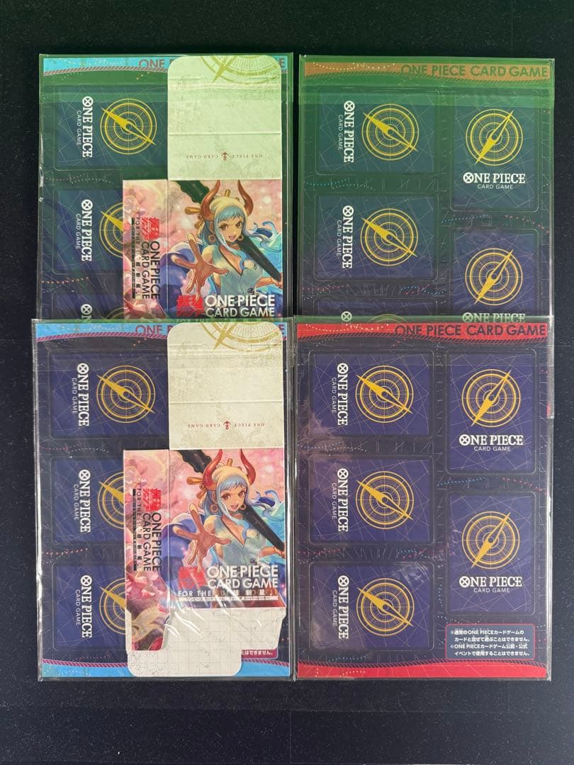 OneMall provides Mercari products: 【未開封】 ワンピースカードmini