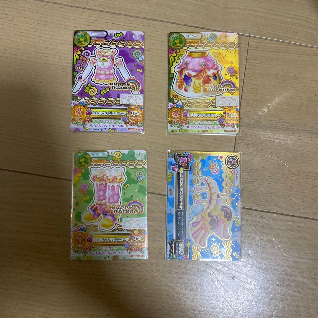 ロリポップタウルスコーデ アイカツカード ロリポップタウルスコーデ｜Yahoo!フリマ（旧PayPay