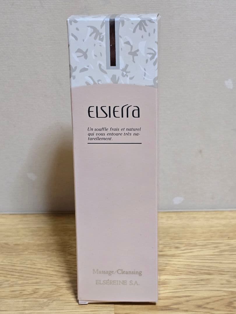 #1769 ELSierra マッサージ・クレンジング