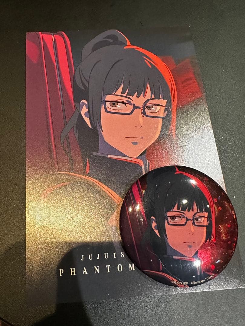 呪術廻戦 ファントムパレード ファンパレ 幻影夜行本舗 缶バッジ 特典