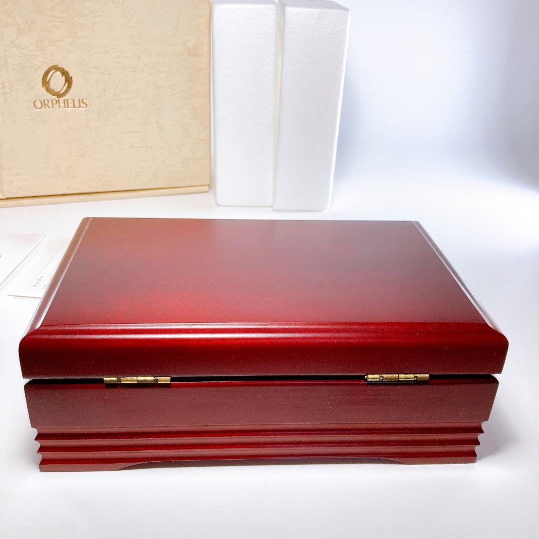 ORPHEUS オルフェウス 50弁 美しく青きドナウ 舞踏への勧誘 3539