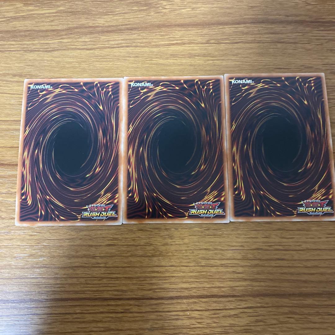 メイドのいたずら 絵違い3枚セット