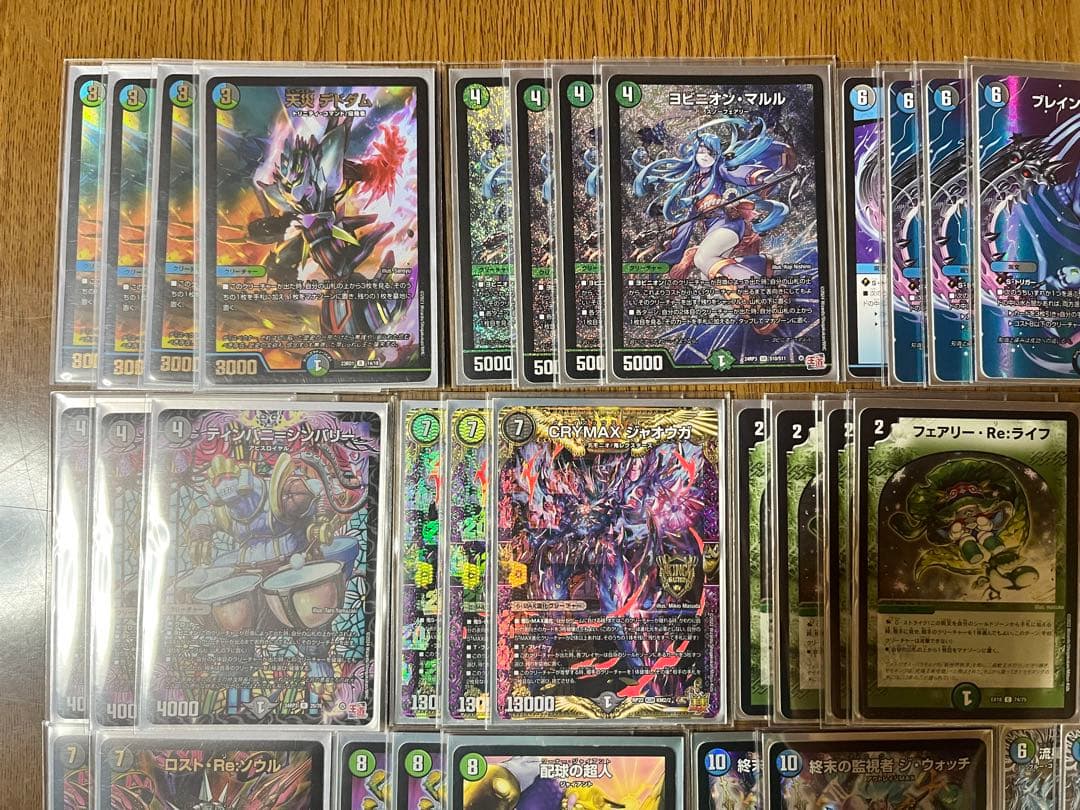 デュエマ アナカラーマルルデッキ アナカラーマルル デッキ ブレスラ型